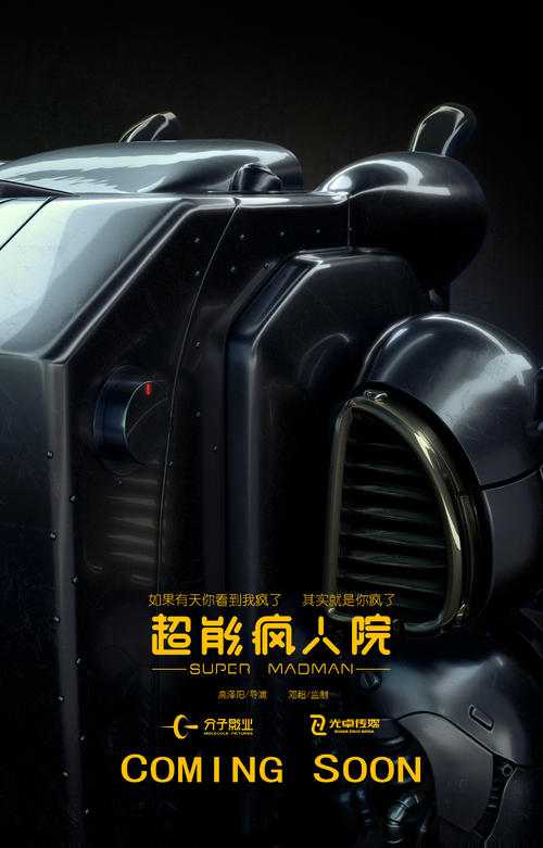 韩国东新大学成绩单办理